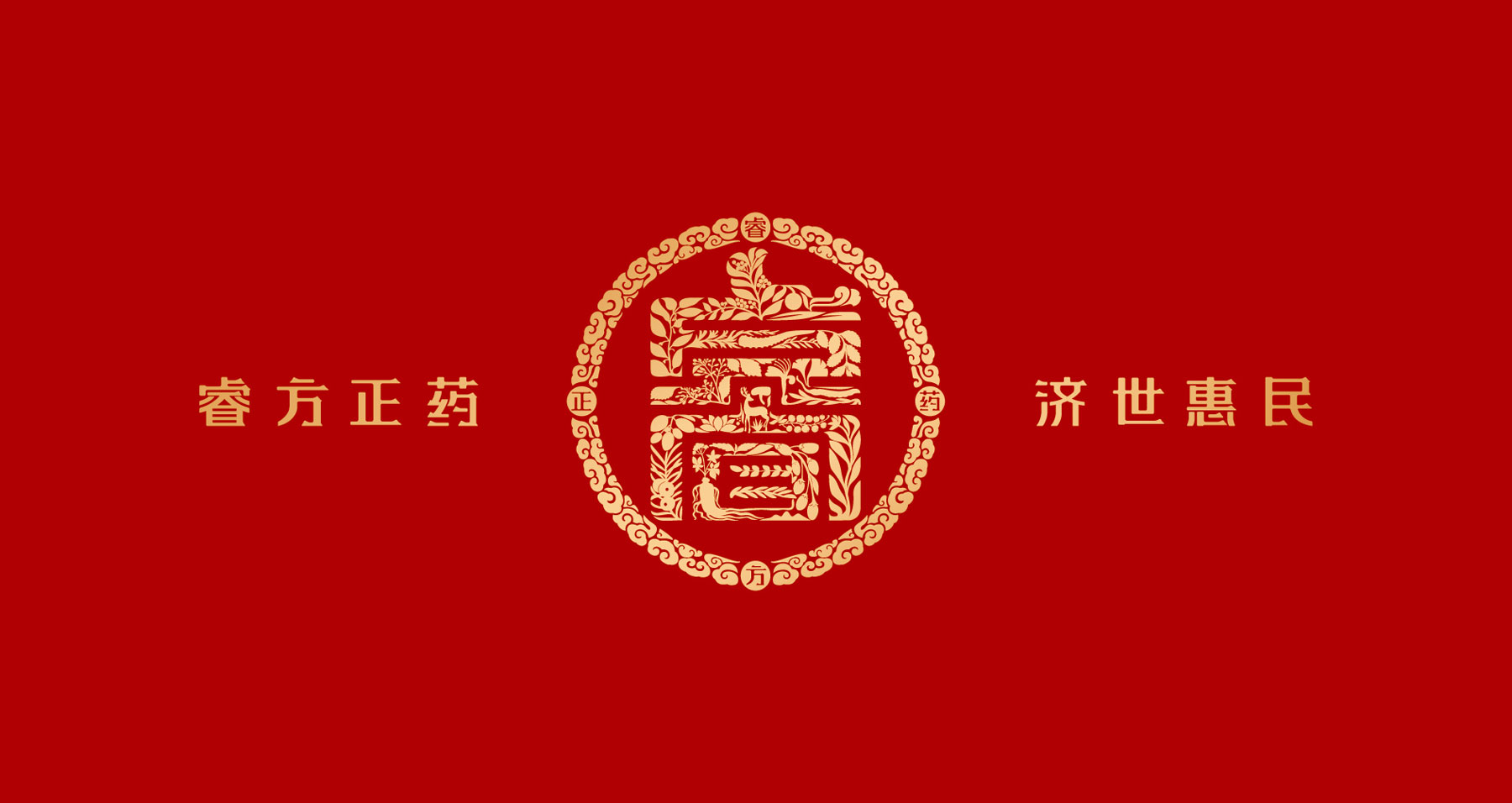 1680507793121932.jpg 1-2105191FGK38.jpg