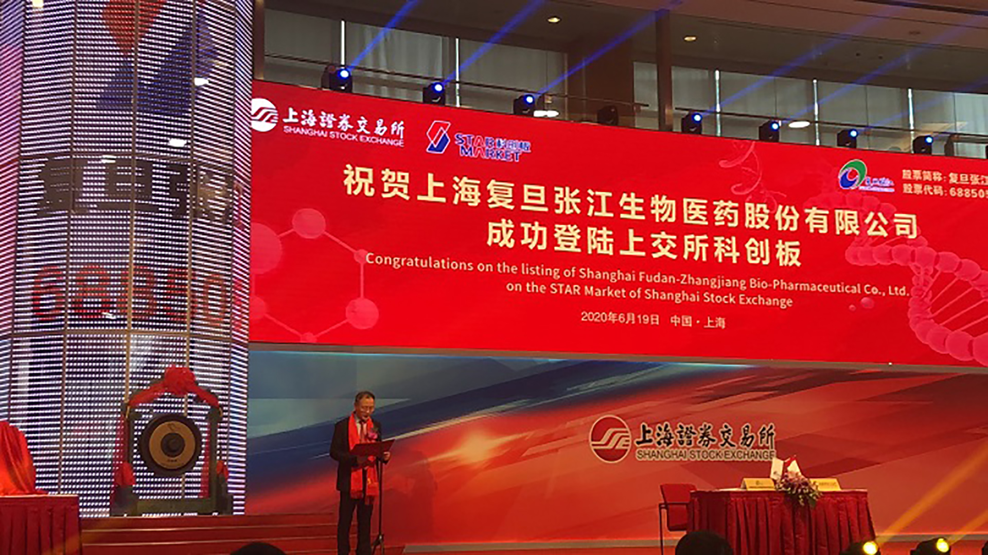 1680509714771374.jpg 1-2110051R321.jpg