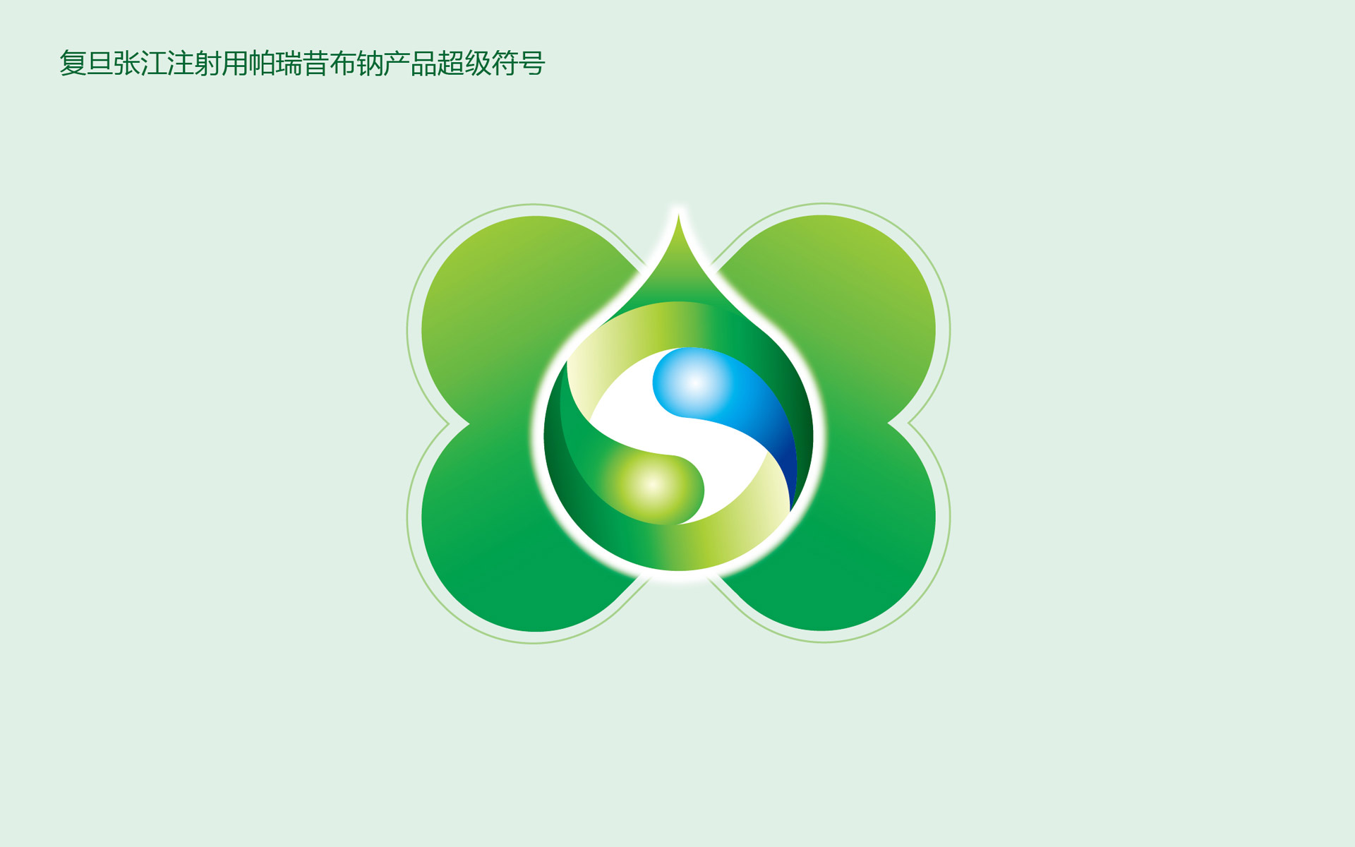 1680509824286252.jpg 1-210G3142037.jpg