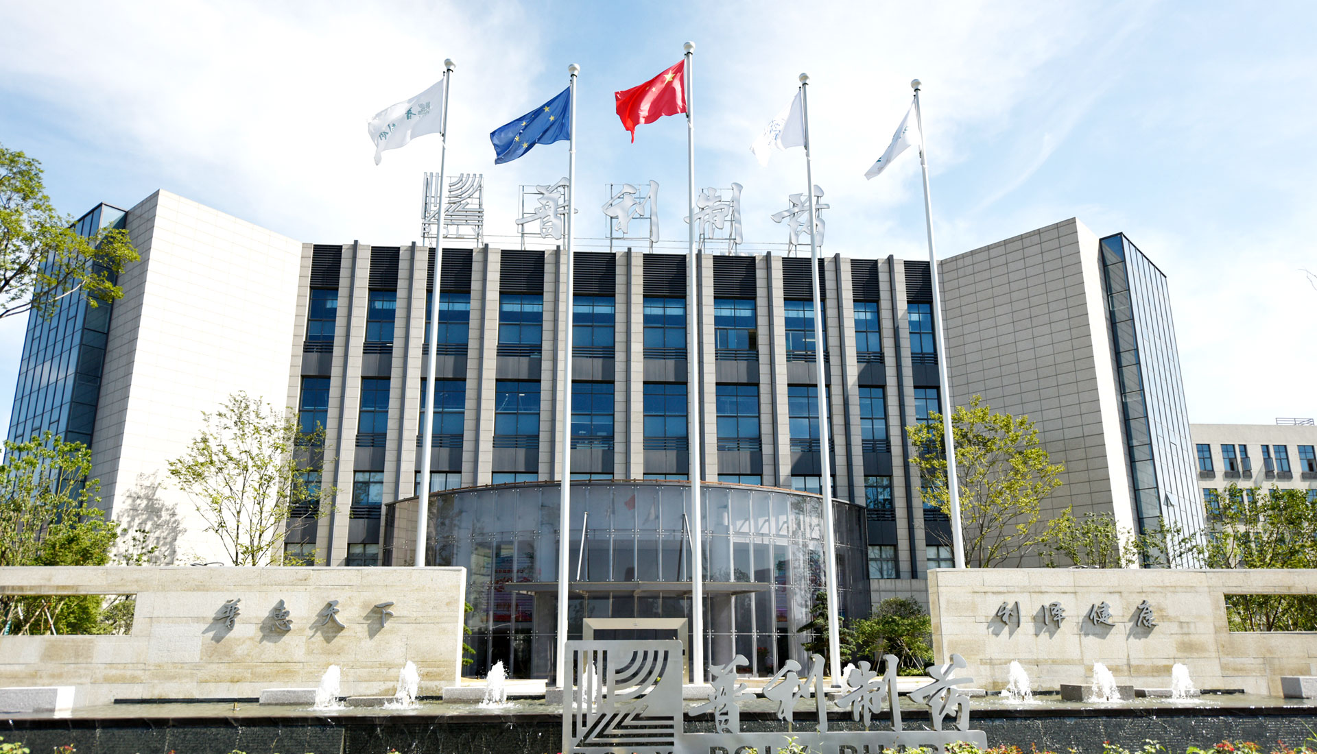 1683175650195079.jpg 1-23041Q64U4.jpg